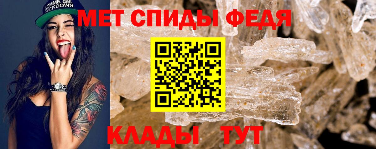 АМФ Розовый Орёл