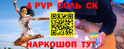 MDMA Старая Купавна