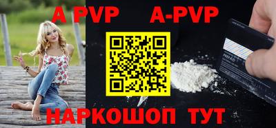 PSILOCYBIN Славгород