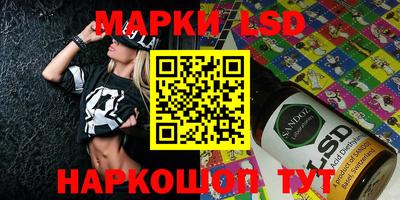 меф VHQ Сланцы
