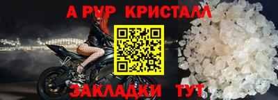 PSILOCYBIN Славгород