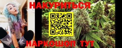 PSILOCYBIN Славгород