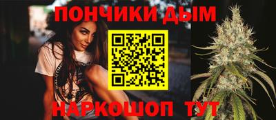 меф VHQ Сланцы