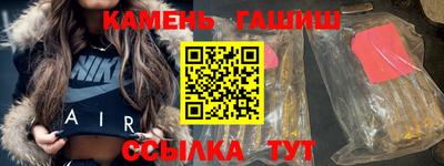 PSILOCYBIN Славгород