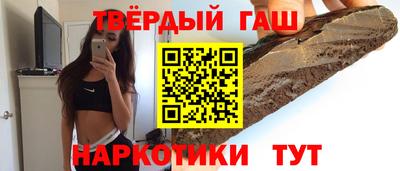 PSILOCYBIN Славгород