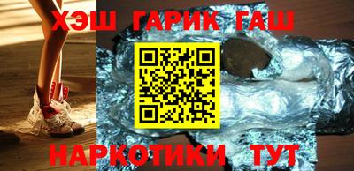 PSILOCYBIN Славгород