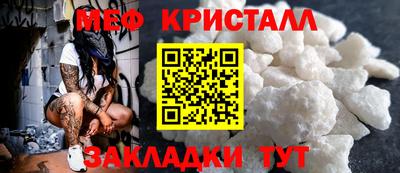 PSILOCYBIN Славгород