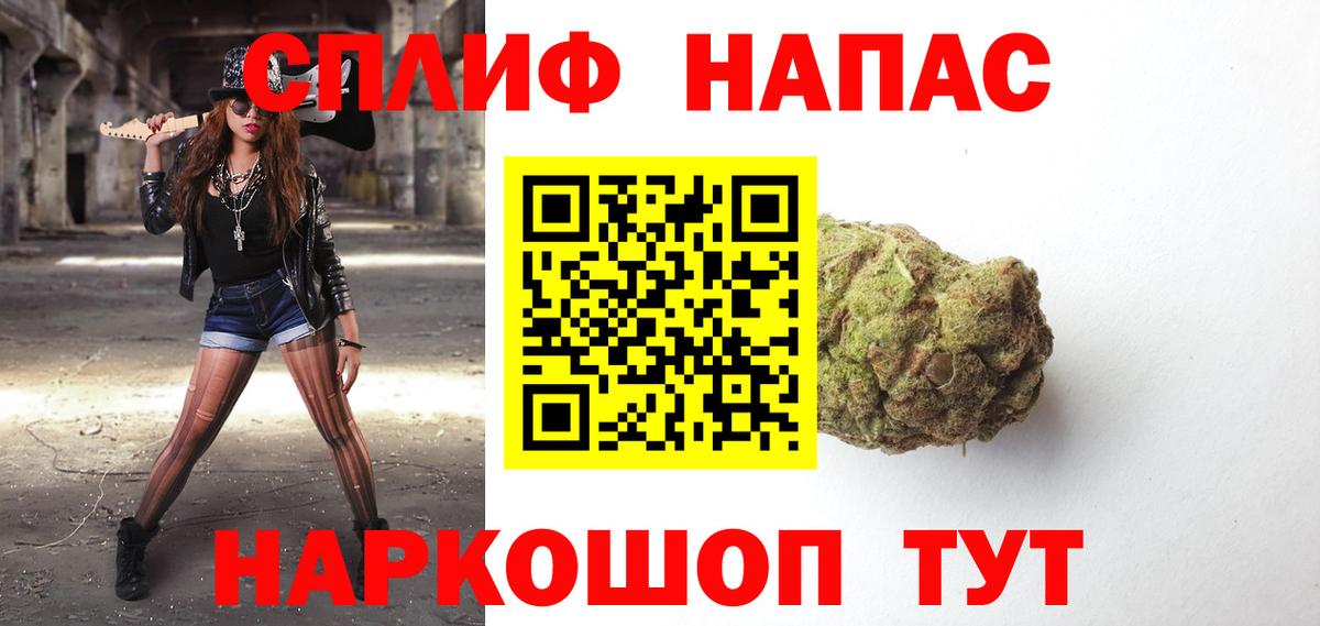 Шишки марихуана индика  Каннабис ГИДРОПОН  Орёл  Вход с VPN  Конопля Bruce Banner  Шишки марихуана планчик 